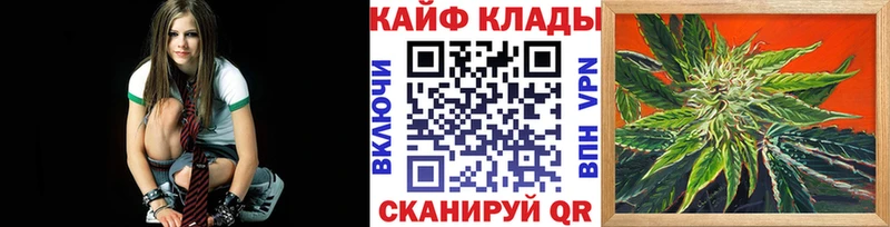Купить наркотики цена Чадан СОЛЬ  Марихуана  МЕФ  АМФ  ГАШИШ 