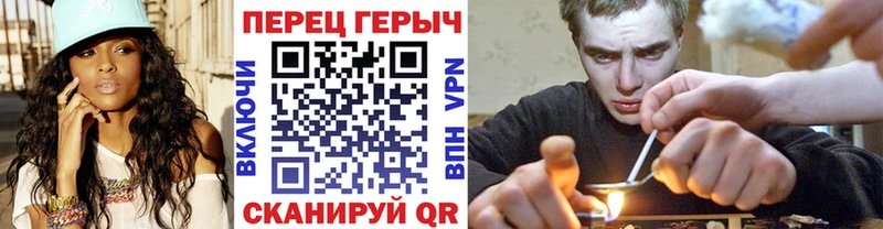 ГЕРОИН герыч  закладки  kraken ТОР  Чадан 