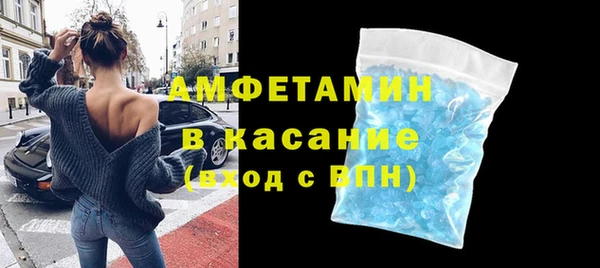 СК Аркадак