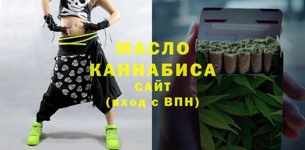 винт Арсеньев