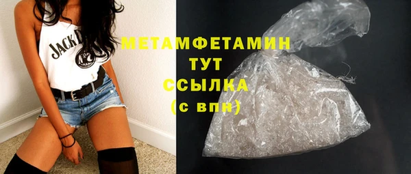 СК Аркадак