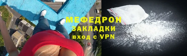 СК Аркадак