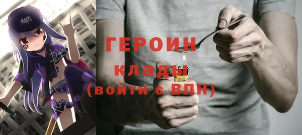 СК Аркадак