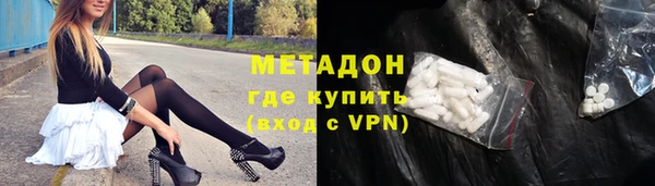 СК Аркадак