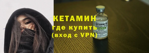 СК Аркадак