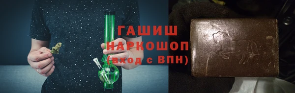 СК Аркадак