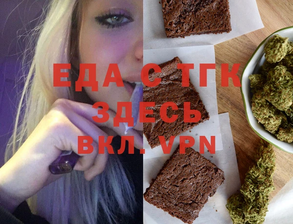 винт Арсеньев