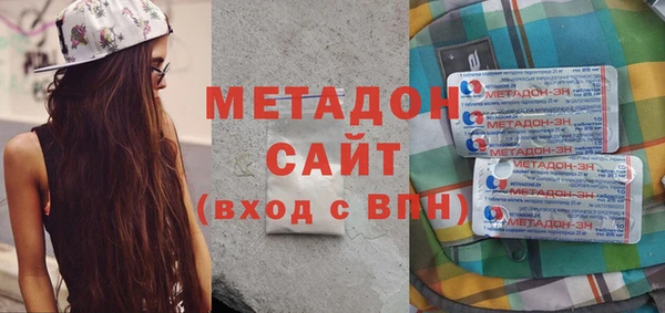 винт Арсеньев