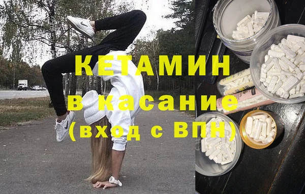 СК Аркадак