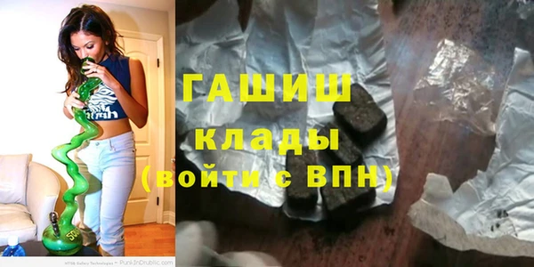 винт Арсеньев