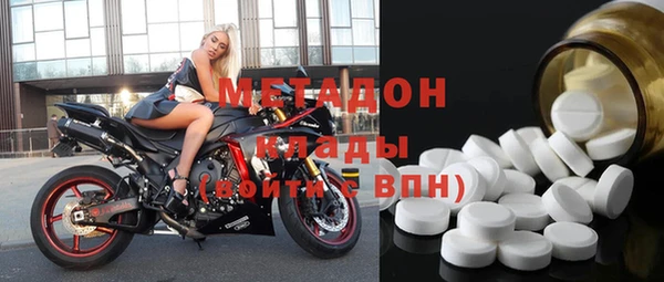 винт Арсеньев