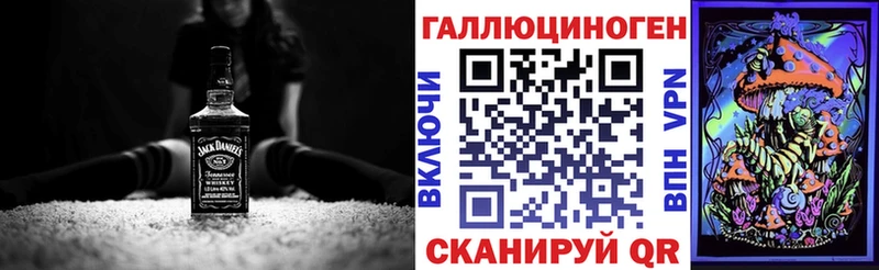 Псилоцибиновые грибы GOLDEN TEACHER  Чадан 