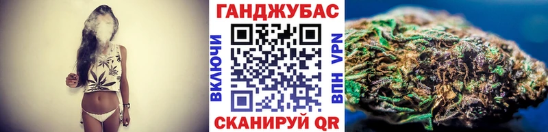 Конопля семена  Чадан 
